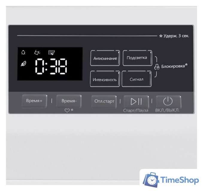 Сушильная машина MAUNFELD MFDM168WH02 - Изображение №9 — Интернет-магазин Time-Shop