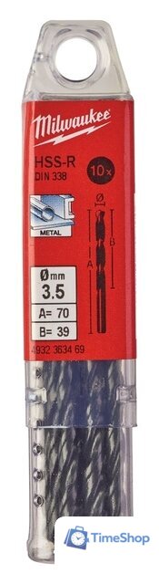 Набор сверл Milwaukee 4932363469 (10 предметов) - Изображение №1 — Интернет-магазин Time-Shop