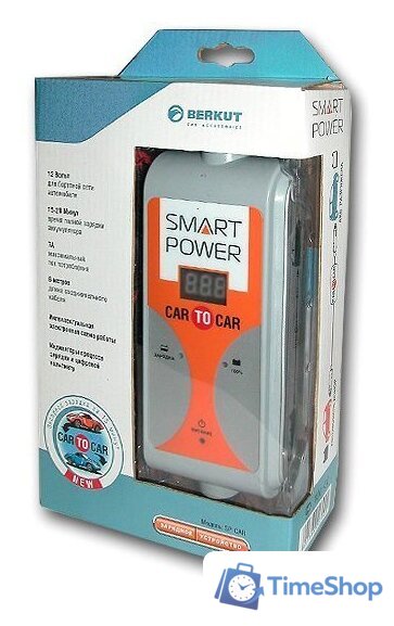Зарядное устройство Беркут SP-CAR-to-CAR - Изображение №3 — Интернет-магазин Time-Shop