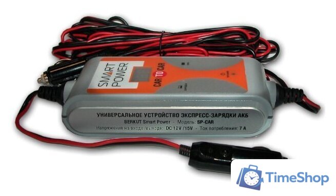 Зарядное устройство Беркут SP-CAR-to-CAR - Изображение №2 — Интернет-магазин Time-Shop