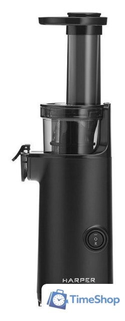 Соковыжималка Harper HJE-S01 (черный) - Изображение №4 — Интернет-магазин Time-Shop