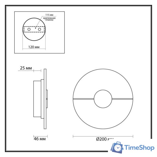 Бра Odeon Light Naxos 4311/12WL - Изображение №2 — Интернет-магазин Time-Shop