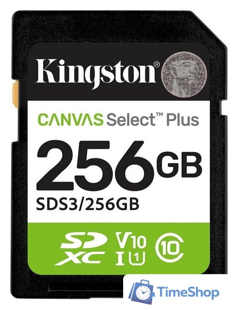 Карта памяти Kingston Canvas Select Plus SDXC 256GB SDS3/256GB - Изображение №1 — Интернет-магазин Time-Shop