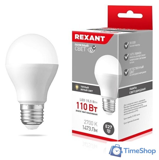 Светодиодная лампочка Rexant A60 E27 15.5 Вт 2700 К 604-008 - Изображение №2 — Интернет-магазин Time-Shop