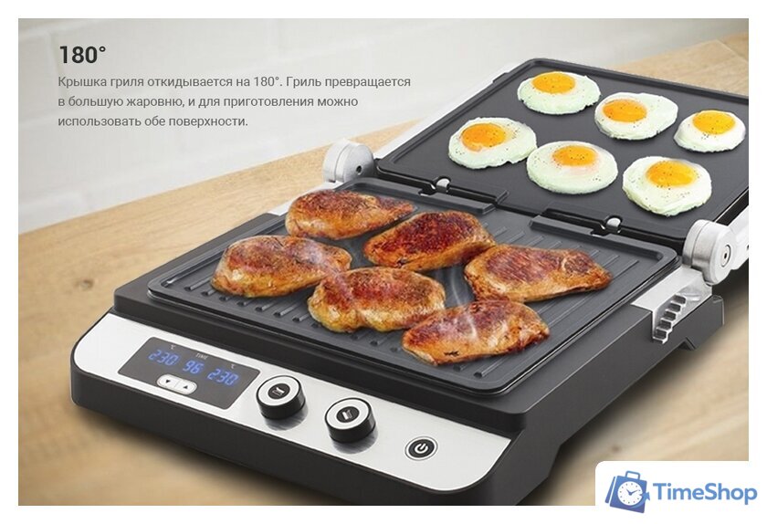 Электрогриль Kitfort KT-1636 - Изображение №11 — Интернет-магазин Time-Shop