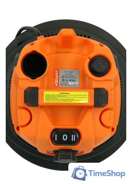 Пылесос Sturm VC7360 - Изображение №5 — Интернет-магазин Time-Shop