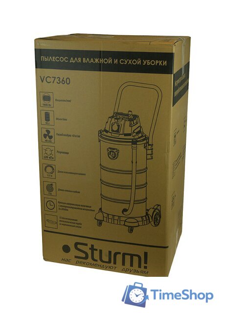 Пылесос Sturm VC7360 - Изображение №6 — Интернет-магазин Time-Shop