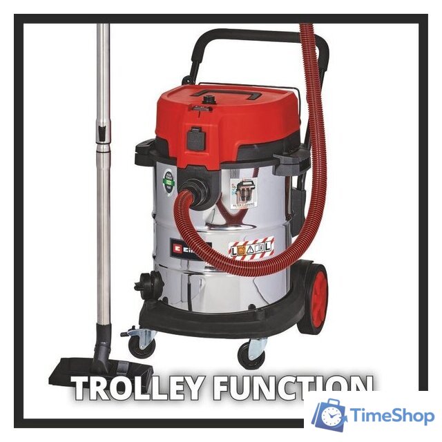 Пылесос Einhell TE-VC 2350 SACL - Изображение №15 — Интернет-магазин Time-Shop