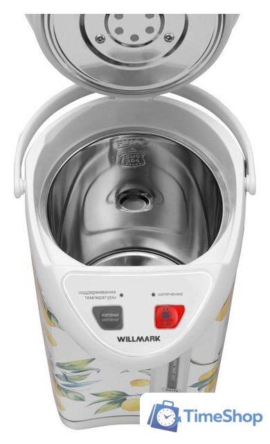 Термопот Willmark WAP-553UL - Изображение №8 — Интернет-магазин Time-Shop