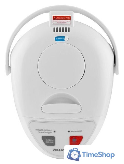 Термопот Willmark WAP-553UL - Изображение №6 — Интернет-магазин Time-Shop