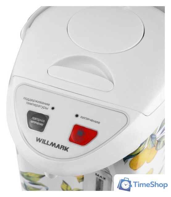 Термопот Willmark WAP-553UL - Изображение №5 — Интернет-магазин Time-Shop