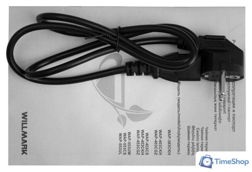 Термопот Willmark WAP-553UL - Изображение №9 — Интернет-магазин Time-Shop