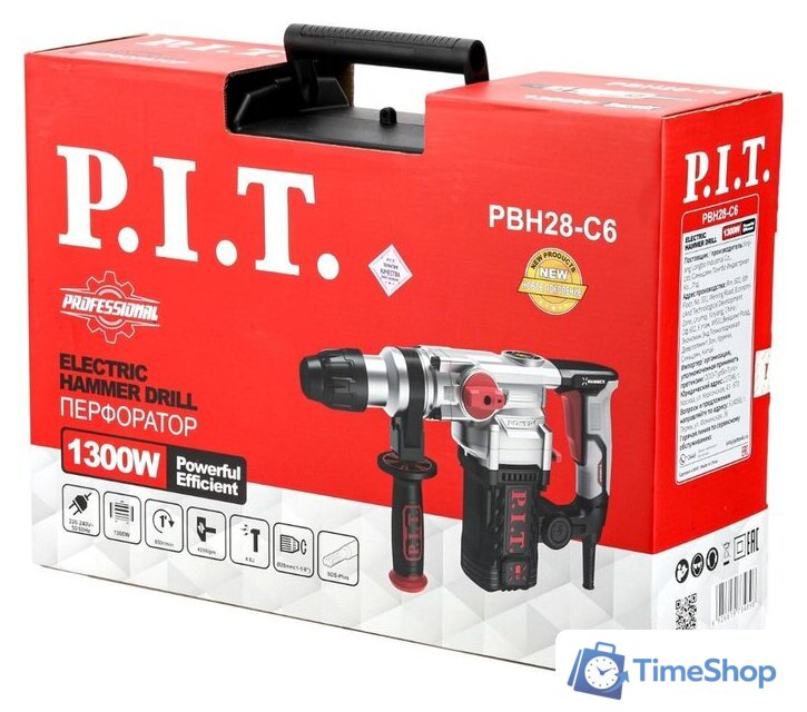 Перфоратор P.I.T. PBH28-C6 (кейс) - Изображение №3 — Интернет-магазин Time-Shop