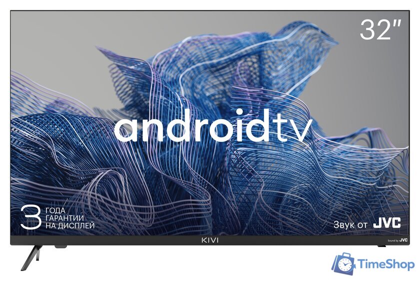 Телевизор KIVI 32H750NB - Изображение №1 — Интернет-магазин Time-Shop