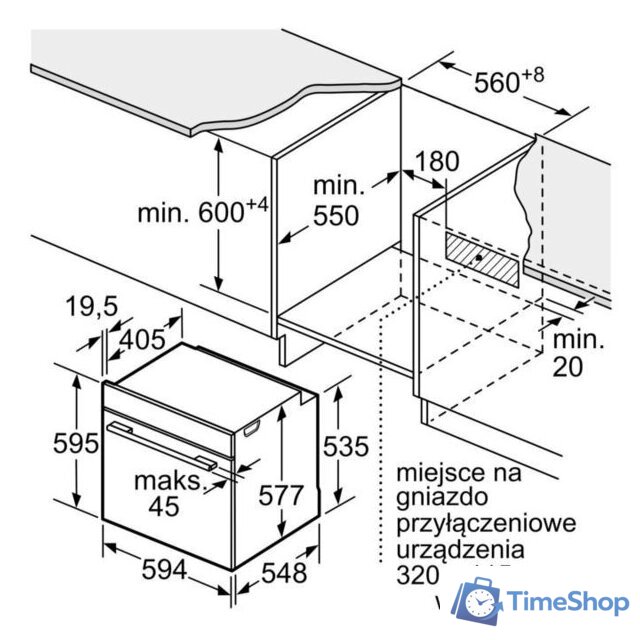Электрический духовой шкаф Bosch Serie 8 HBG7722B1 - Изображение №10 — Интернет-магазин Time-Shop