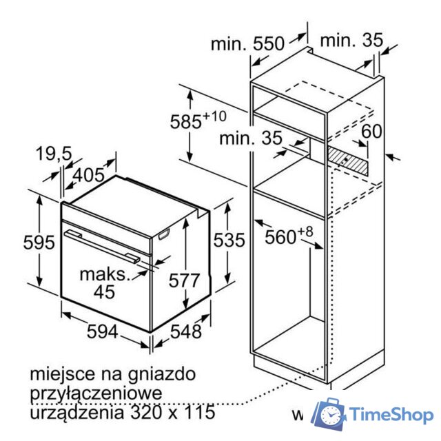 Электрический духовой шкаф Bosch Serie 8 HBG7722B1 - Изображение №12 — Интернет-магазин Time-Shop
