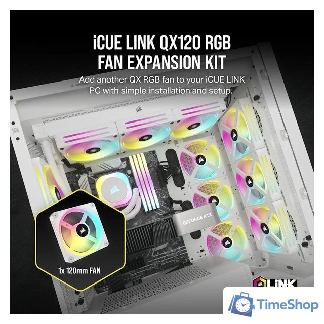 Вентилятор для корпуса Corsair iCUE LINK QX120 RGB CO-9051005-WW - Изображение №2 — Интернет-магазин Time-Shop