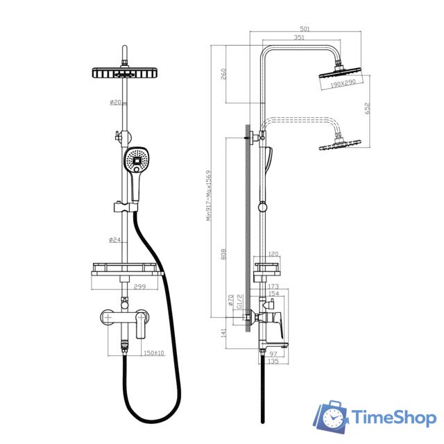 Душевая система  Rossinka Silvermix RS27-46 - Изображение №2 — Интернет-магазин Time-Shop