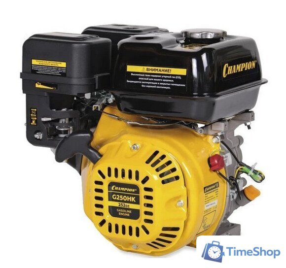 Бензиновый двигатель Champion G250HK - Изображение №1 — Интернет-магазин Time-Shop