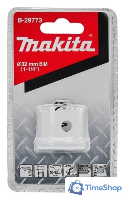 Коронка Makita B-29773 - Изображение №2 — Интернет-магазин Time-Shop