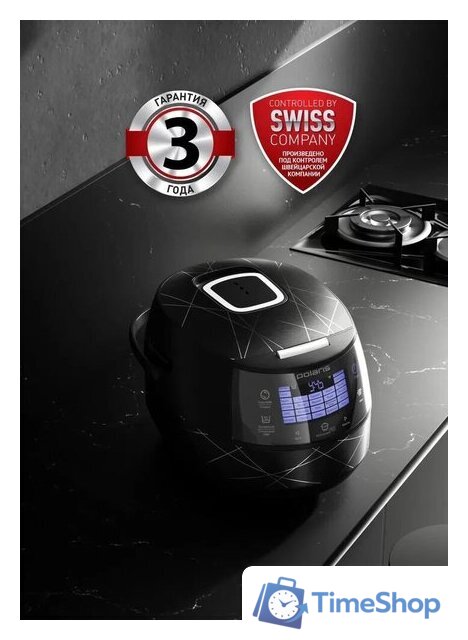 Мультиварка Polaris PMC 5017 Wi-Fi IQ Home (серебристый) - Изображение №8 — Интернет-магазин Time-Shop