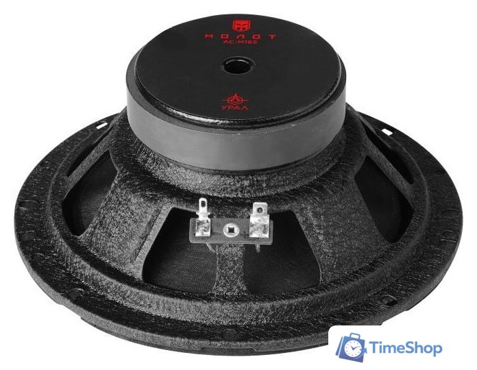 Широкополосная АС Урал АС-М165 Молот - Изображение №3 — Интернет-магазин Time-Shop