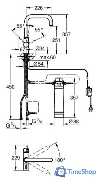 Смеситель Grohe Blue Pure Eurosmart 30383000 - Изображение №2 — Интернет-магазин Time-Shop