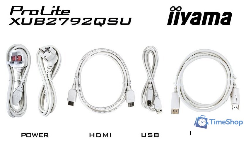 Монитор iiyama ProLite XUB2792QSU-W6 - Изображение №14 — Интернет-магазин Time-Shop