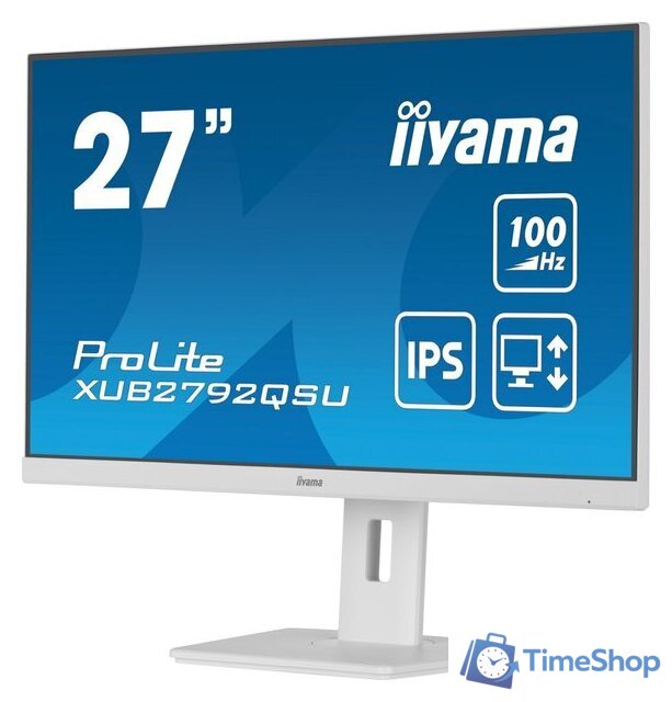 Монитор iiyama ProLite XUB2792QSU-W6 - Изображение №5 — Интернет-магазин Time-Shop