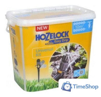 Система полива Hozelock автоматического полива (комплект) 7023 - Изображение №1 — Интернет-магазин Time-Shop