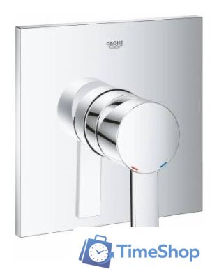 Смеситель без скрытого механизма Grohe Allure 24069000 - Изображение №1 — Интернет-магазин Time-Shop