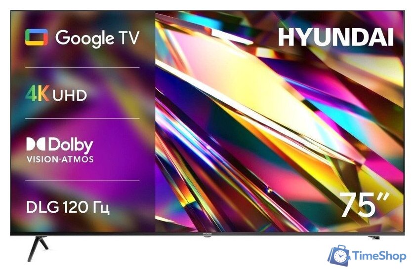 Телевизор Hyundai H-LED75BU7011 - Изображение №1 — Интернет-магазин Time-Shop