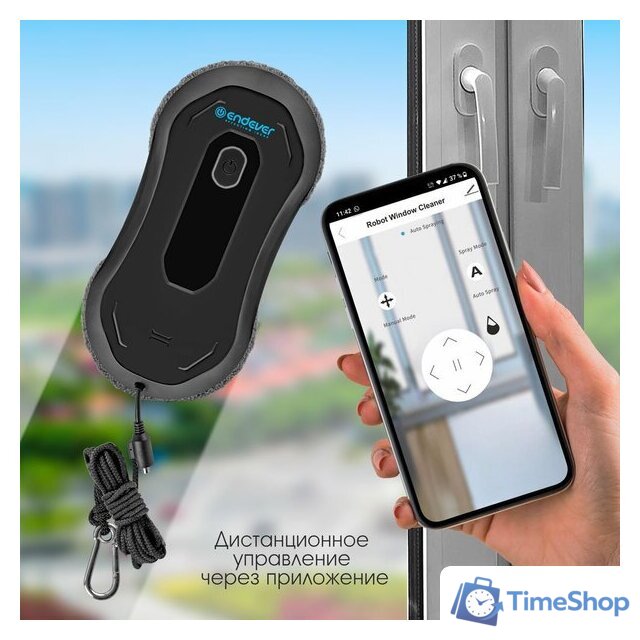 Робот для мытья окон Endever SkyClean 101 - Изображение №11 — Интернет-магазин Time-Shop
