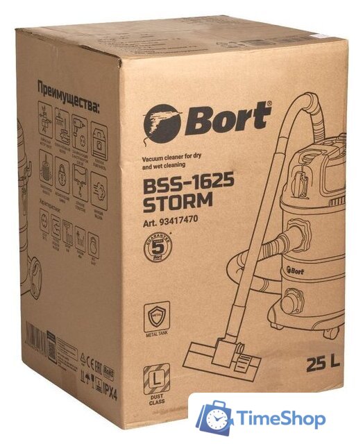 Пылесос Bort BSS-1625-STORM - Изображение №16 — Интернет-магазин Time-Shop