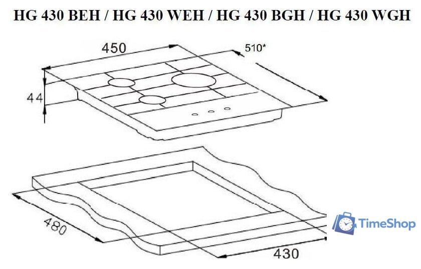 Варочная панель Weissgauff HG 430 WGH - Изображение №4 — Интернет-магазин Time-Shop