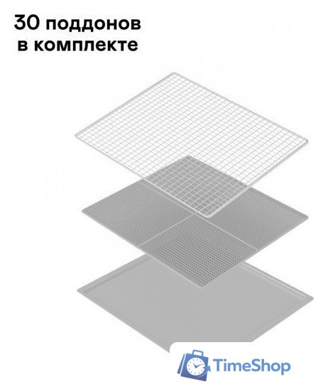 Сушилка для овощей и фруктов Garlyn D-12 Pro - Изображение №3 — Интернет-магазин Time-Shop
