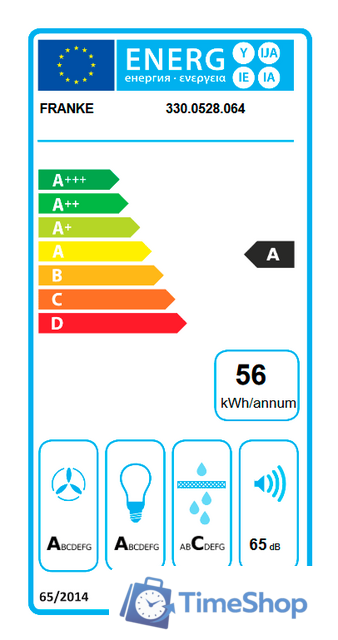 Кухонная вытяжка Franke Evo Plus FPJ 625 V WH/SS 330.0528.065 - Изображение №3 — Интернет-магазин Time-Shop