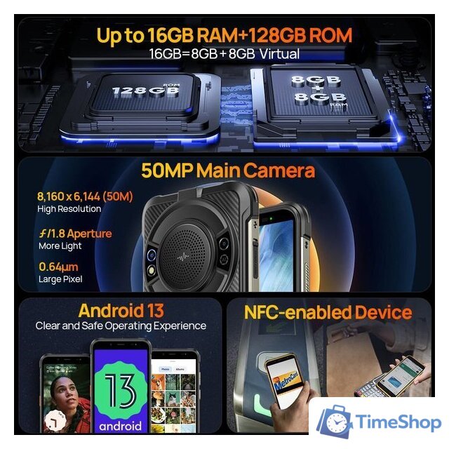Телефон Ulefone Power Armor 16S 8GB/128GB (черный) - Изображение №11 — Интернет-магазин Time-Shop