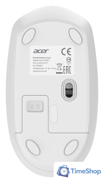 Офисный набор Acer OCC401 (белый) - Изображение №5 — Интернет-магазин Time-Shop