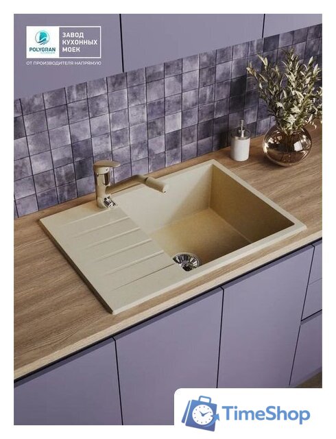 Кухонная мойка Polygran Deka 780 (опал) - Изображение №6 — Интернет-магазин Time-Shop