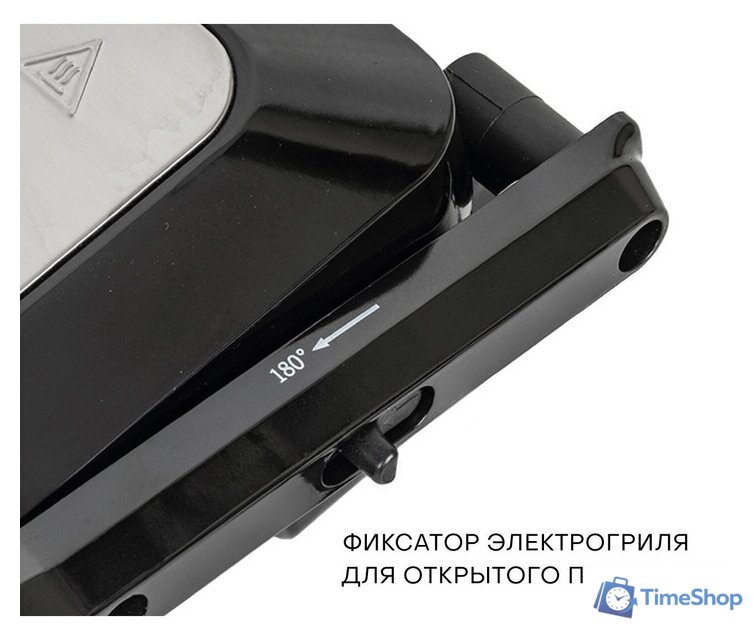 Электрогриль Pioneer GR1064E - Изображение №8 — Интернет-магазин Time-Shop