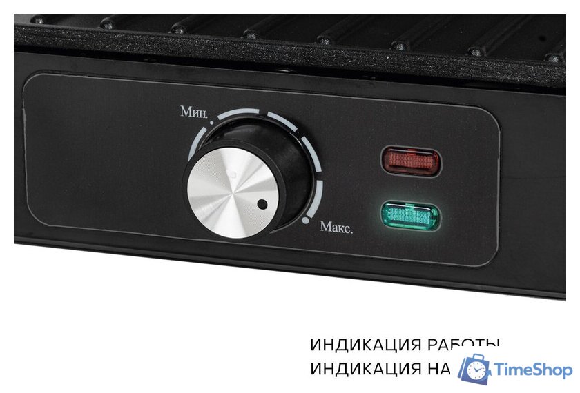 Электрогриль Pioneer GR1064E - Изображение №9 — Интернет-магазин Time-Shop