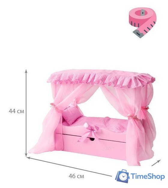 Кроватка для кукол Leader Toys Diamond Princes c царским балдахином 72219 (розовый) - Изображение №9 — Интернет-магазин Time-Shop
