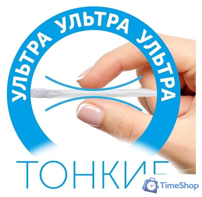 Трусики-подгузники Lovular Солнечная серия L 9-14 кг (132 шт) - Изображение №4 — Интернет-магазин Time-Shop