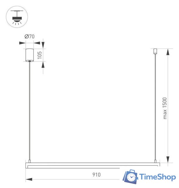 Подвесная люстра Arlight SP-Umbra-Hang-H-L900-15W Warm3000 036941(1) - Изображение №2 — Интернет-магазин Time-Shop