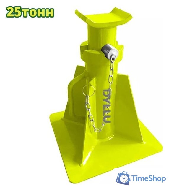Страховочные опоры Dyllu DTJZ3525 - Изображение №1 — Интернет-магазин Time-Shop