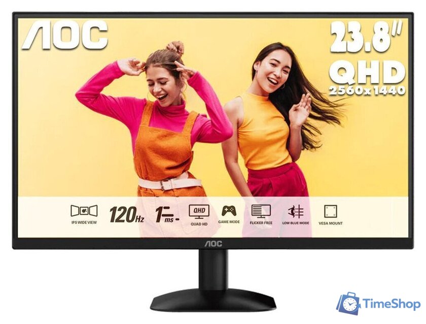 Монитор AOC Q24B35 - Изображение №1 — Интернет-магазин Time-Shop