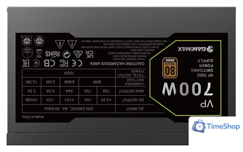 Блок питания GameMax VP-700S ATX 3.1 (черный) - Изображение №6 — Интернет-магазин Time-Shop