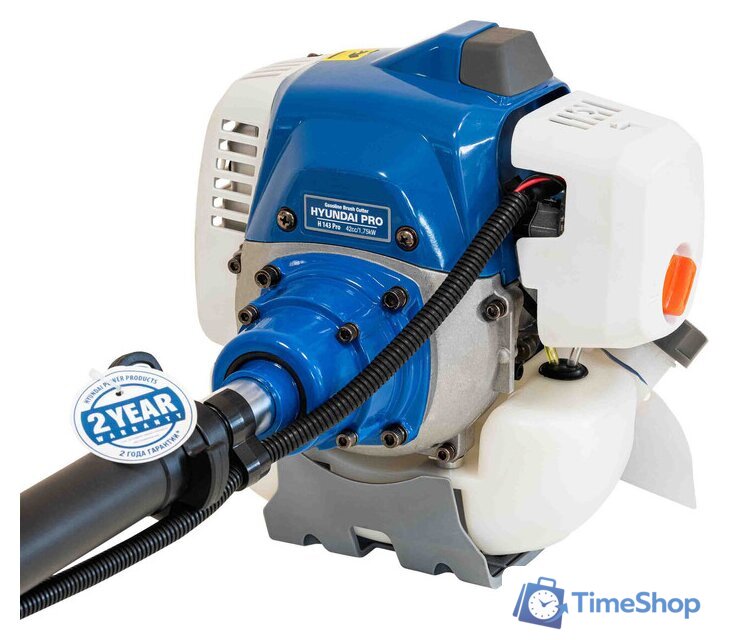 Триммер Hyundai H 143 Pro - Изображение №2 — Интернет-магазин Time-Shop
