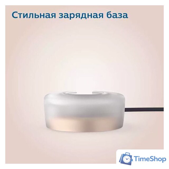 Электрическая зубная щетка Philips HX9992/12 - Изображение №10 — Интернет-магазин Time-Shop